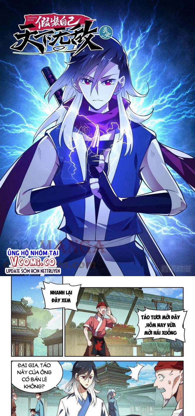 Ta Giả Bộ Là Vô Địch Thiên Hạ 66 trang 0