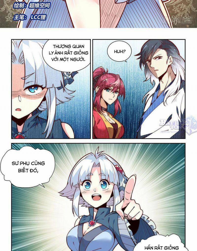 Ta Giả Bộ Là Vô Địch Thiên Hạ 7 trang 2