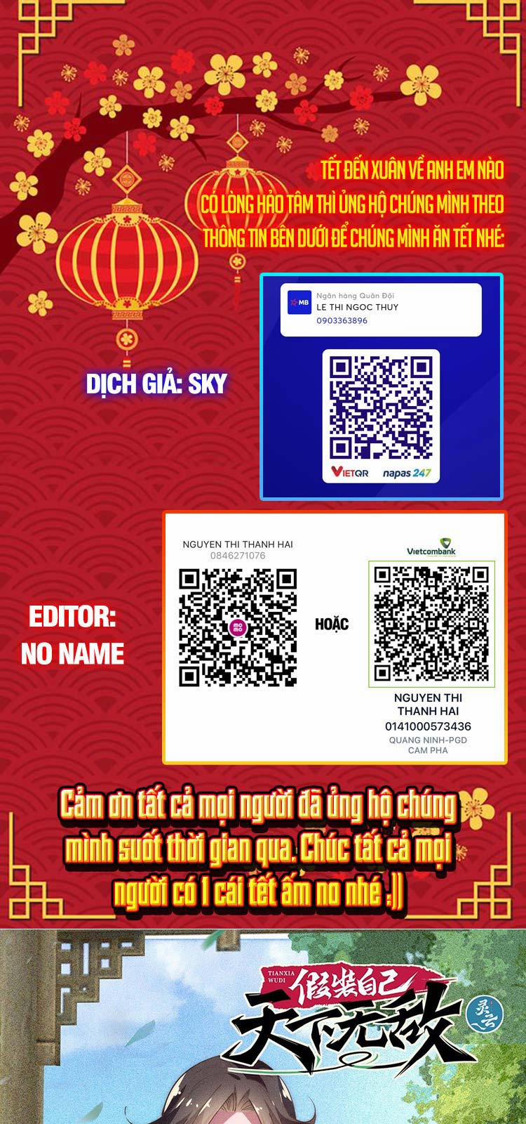 Ta Giả Bộ Là Vô Địch Thiên Hạ 70 trang 0