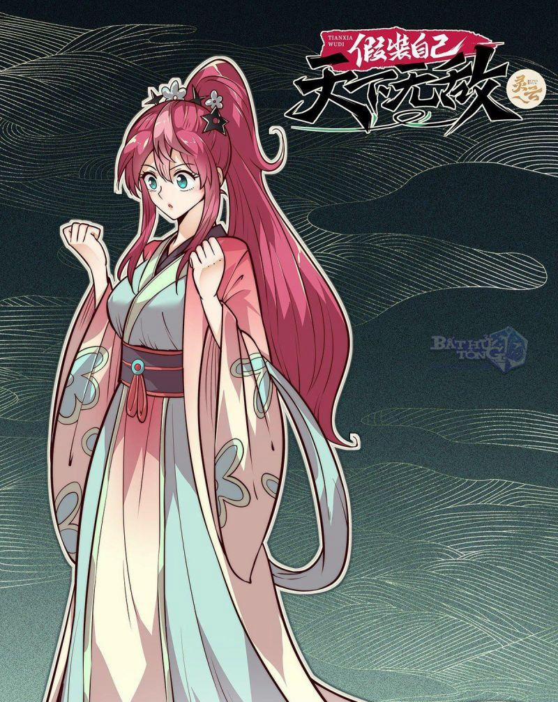 Ta Giả Bộ Là Vô Địch Thiên Hạ 8 trang 1