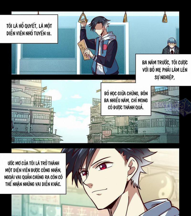 Ta Giả Bộ Là Vô Địch Thiên Hạ 9 trang 17