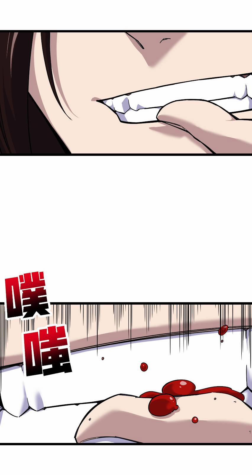 Ta Giả Thành Npc Tại Thế Giới Tiên Hiệp 1 trang 34