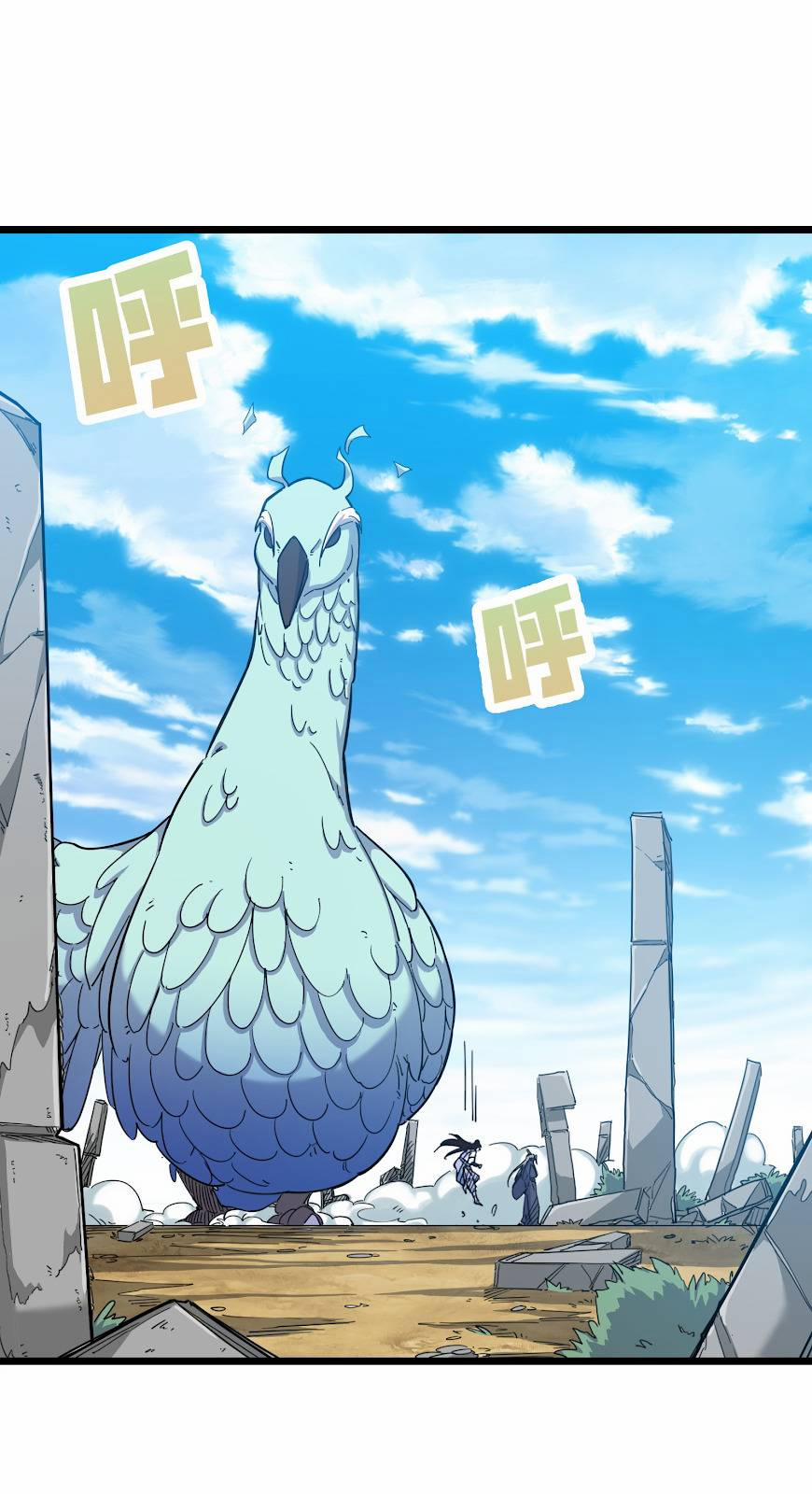 Ta Giả Thành Npc Tại Thế Giới Tiên Hiệp 1 trang 8