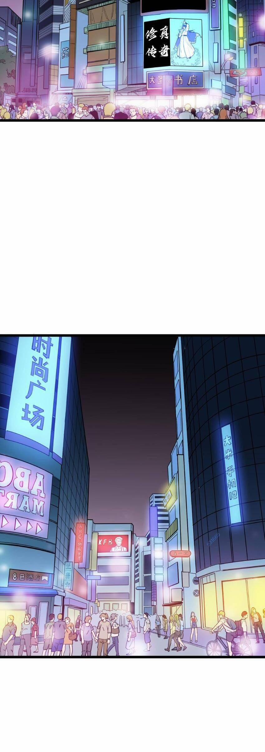 Ta Giả Thành Npc Tại Thế Giới Tiên Hiệp 18 trang 21