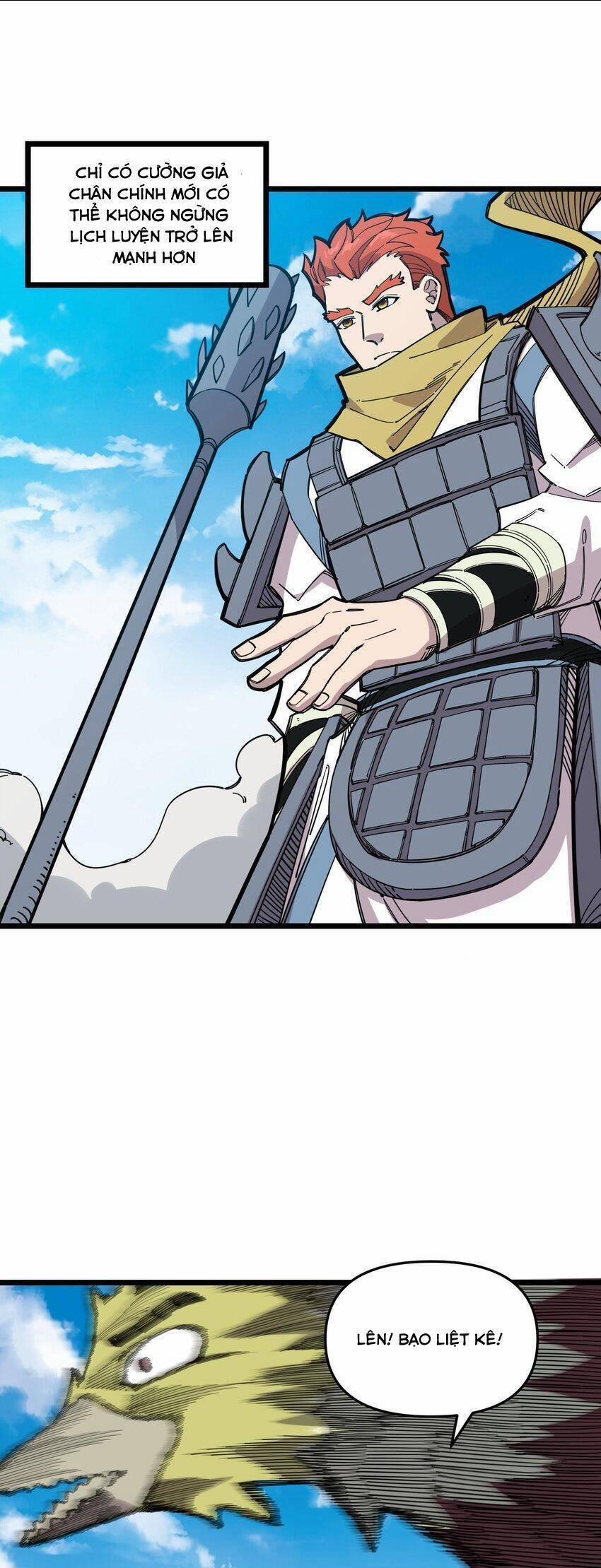 Ta Giả Thành Npc Tại Thế Giới Tiên Hiệp 21 trang 13