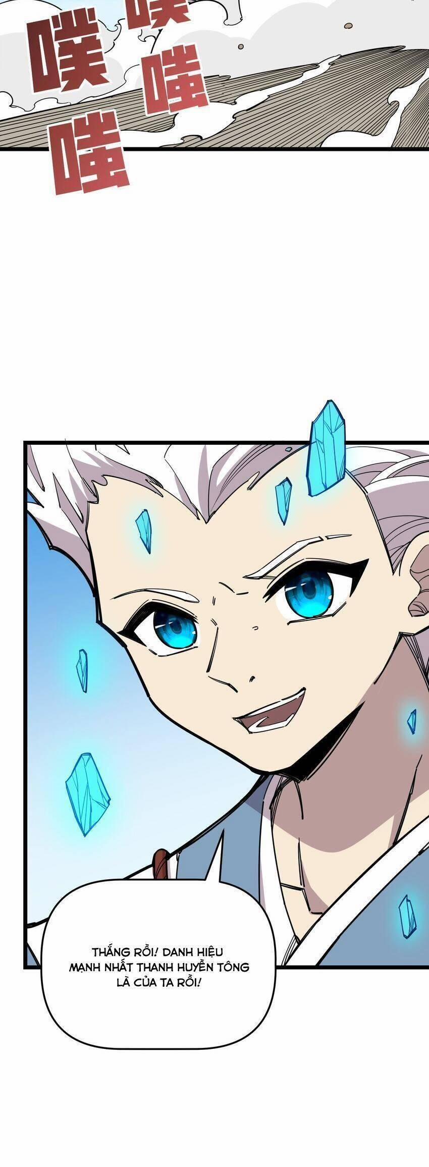 Ta Giả Thành Npc Tại Thế Giới Tiên Hiệp 23 trang 2