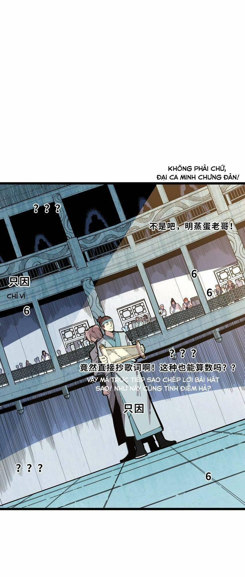 Ta Giả Thành Npc Tại Thế Giới Tiên Hiệp 25 trang 0