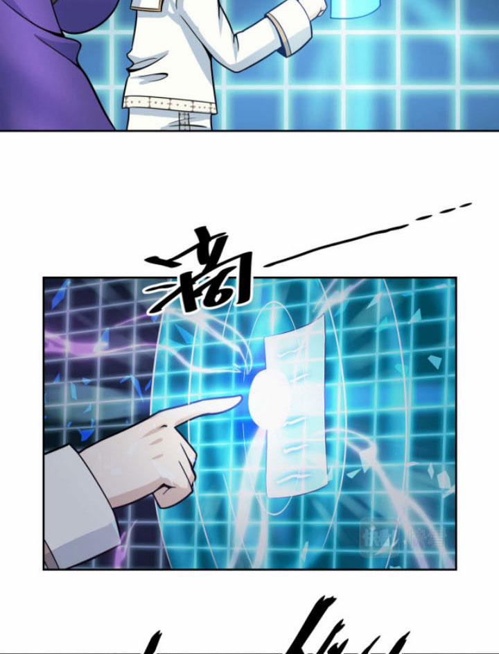 Ta Học Ma Pháp Tại Dị Giới 10 trang 24