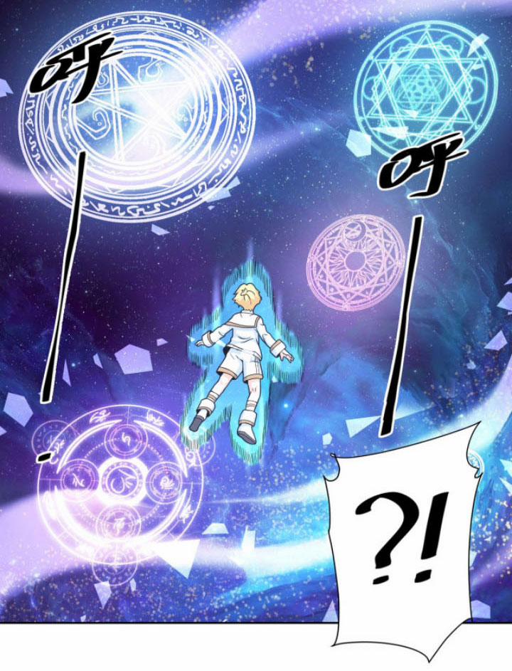 Ta Học Ma Pháp Tại Dị Giới 10 trang 27