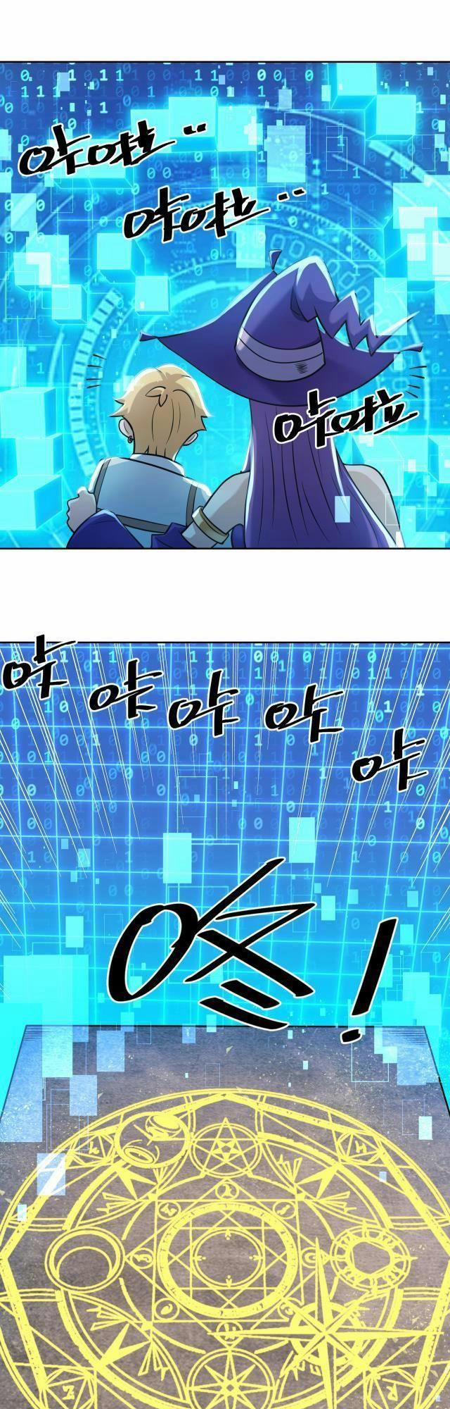 Ta Học Ma Pháp Tại Dị Giới 12 trang 14