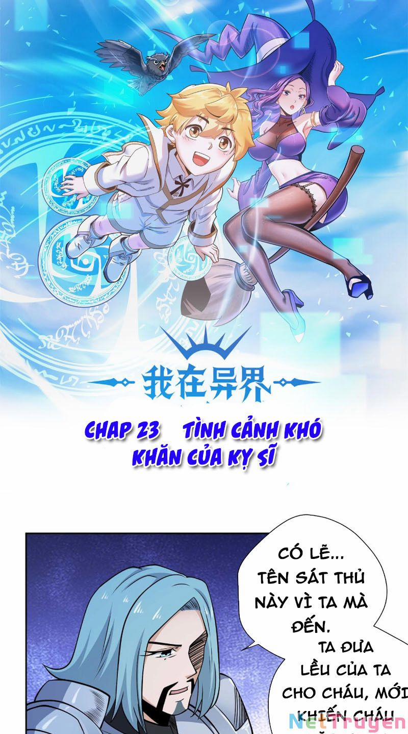 Ta Học Ma Pháp Tại Dị Giới 23 trang 0