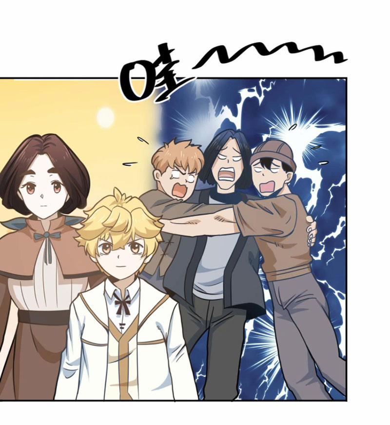 Ta Học Ma Pháp Tại Dị Giới 8 trang 1