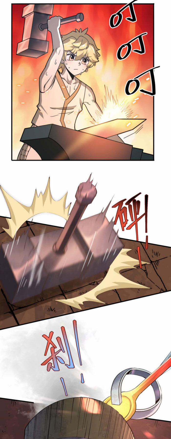 Ta Học Ma Pháp Tại Dị Giới 9 trang 13