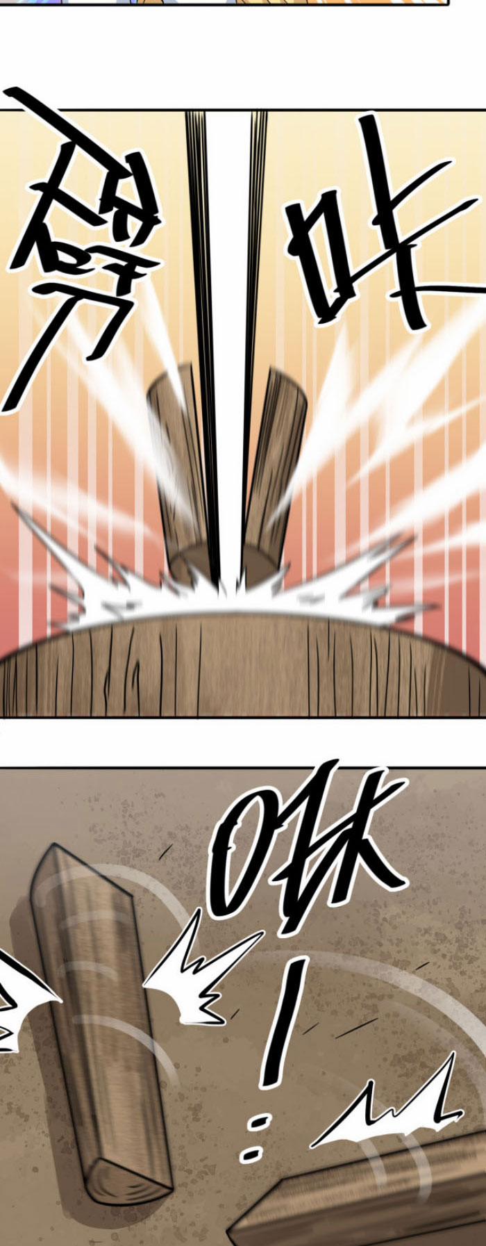 Ta Học Ma Pháp Tại Dị Giới 9 trang 9