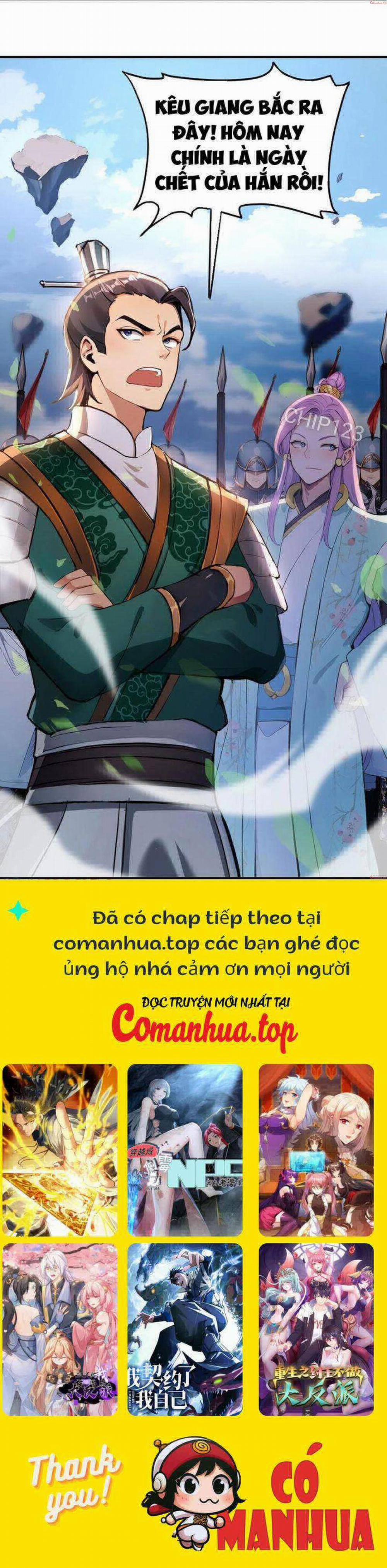 Ta Khiến Trăm Vạn Người Tu Tiên Tức Phát Khóc 29 trang 16