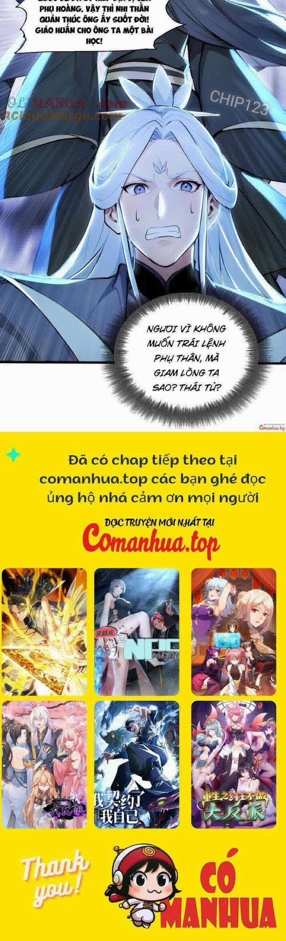 Ta Khiến Trăm Vạn Người Tu Tiên Tức Phát Khóc 56 trang 17