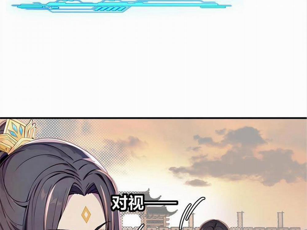 Ta Khiến Trăm Vạn Người Tu Tiên Tức Phát Khóc 59 trang 115