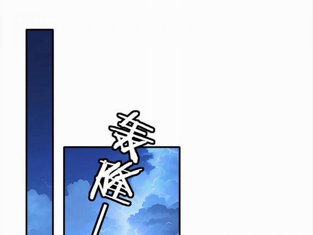 Ta Khiến Trăm Vạn Người Tu Tiên Tức Phát Khóc 59 trang 53