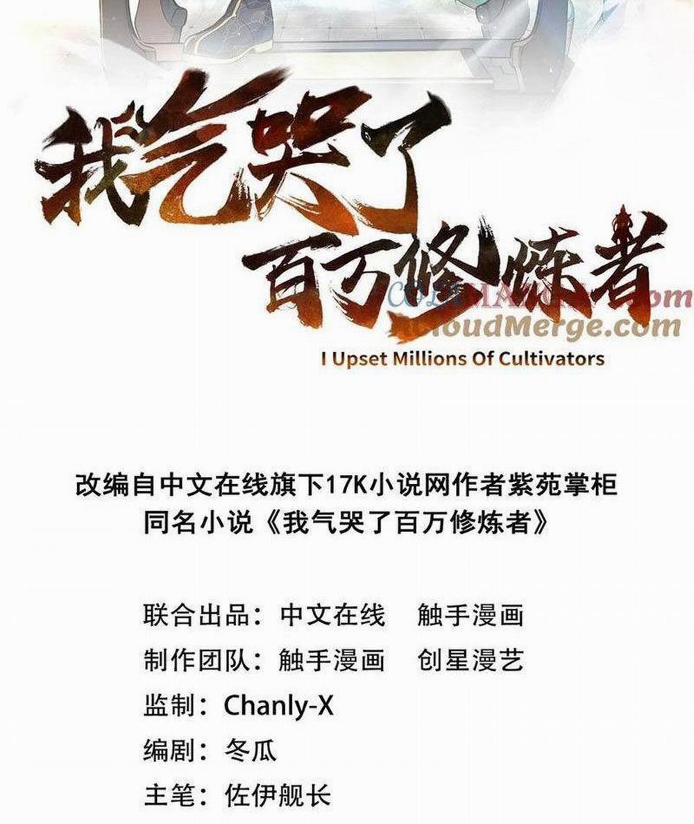 Ta Khiến Trăm Vạn Người Tu Tiên Tức Phát Khóc 65 trang 1