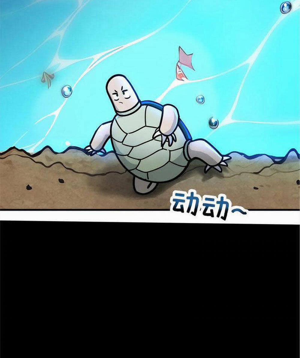 Ta Khiến Trăm Vạn Người Tu Tiên Tức Phát Khóc 70 trang 12