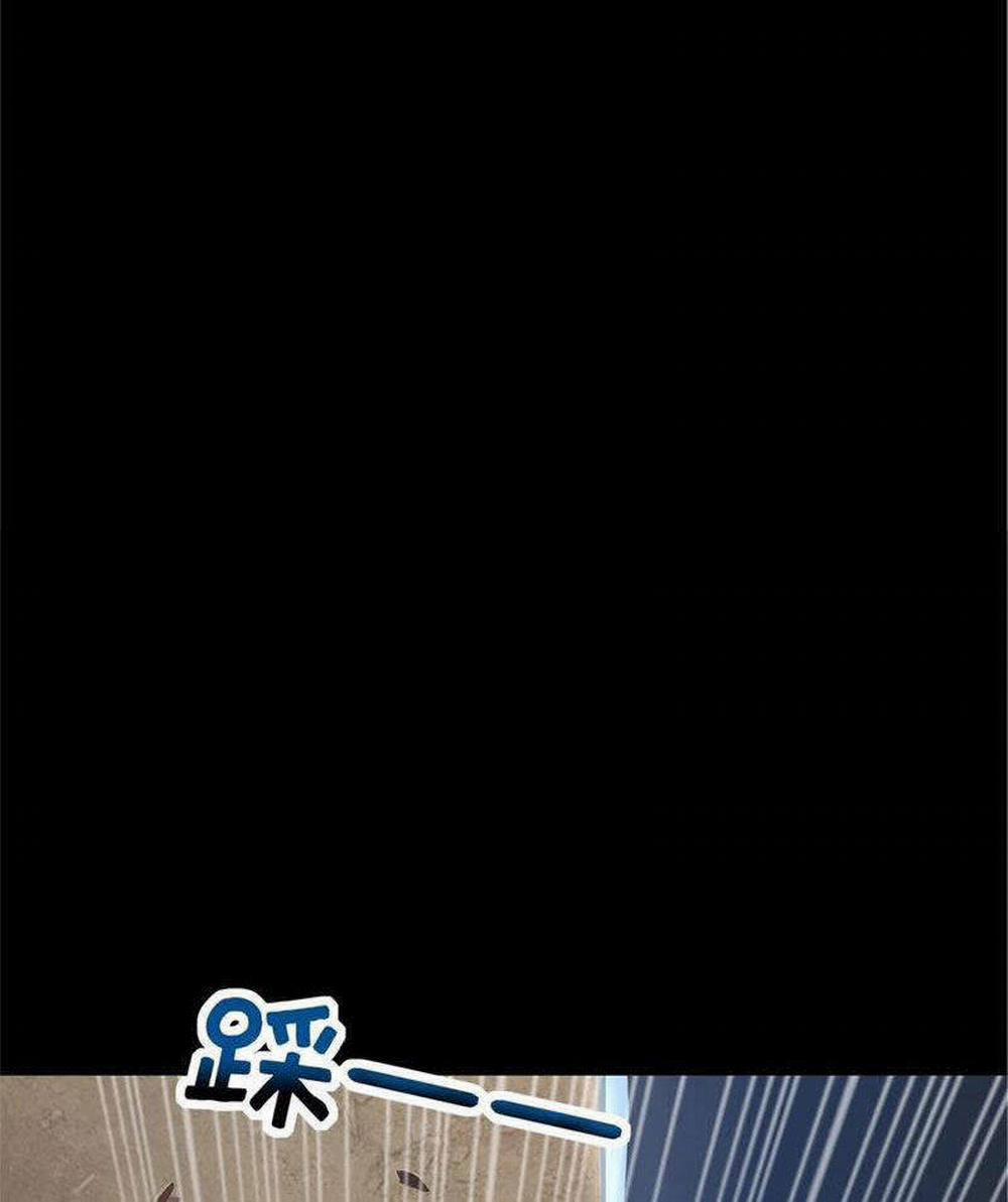 Ta Khiến Trăm Vạn Người Tu Tiên Tức Phát Khóc 70 trang 15