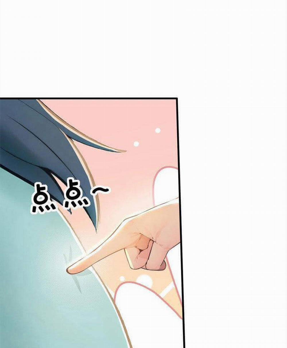 Ta Khiến Trăm Vạn Người Tu Tiên Tức Phát Khóc 70 trang 40