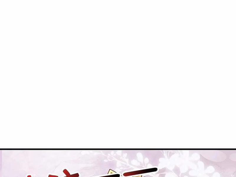 Ta Khiến Trăm Vạn Người Tu Tiên Tức Phát Khóc 72 trang 117