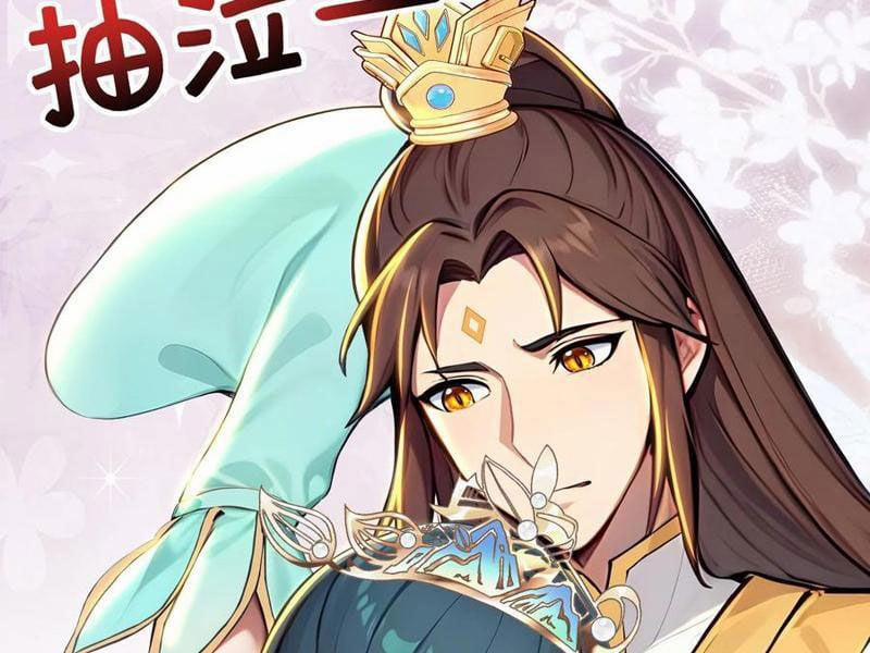 Ta Khiến Trăm Vạn Người Tu Tiên Tức Phát Khóc 72 trang 118