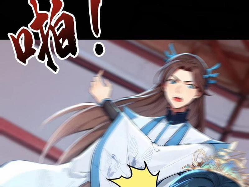 Ta Khiến Trăm Vạn Người Tu Tiên Tức Phát Khóc 72 trang 88