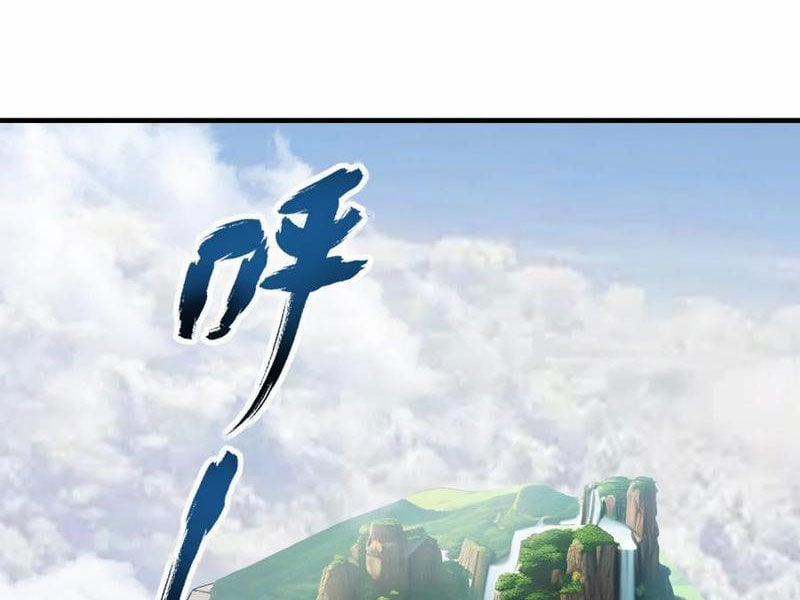 Ta Khiến Trăm Vạn Người Tu Tiên Tức Phát Khóc 75 trang 21