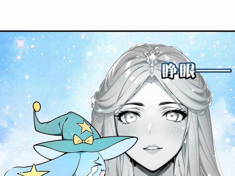 Ta Khiến Trăm Vạn Người Tu Tiên Tức Phát Khóc 75 trang 45