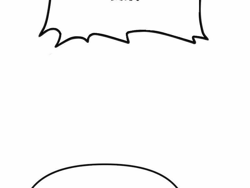 Ta Khiến Trăm Vạn Người Tu Tiên Tức Phát Khóc 75 trang 86