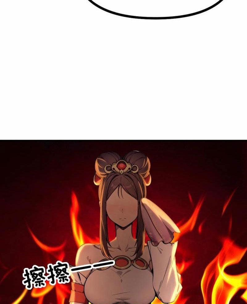 Ta Khiến Trăm Vạn Người Tu Tiên Tức Phát Khóc 77 trang 59