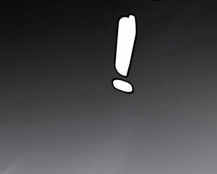 Ta Không Muốn Làm Đệ Nhất 1 trang 41