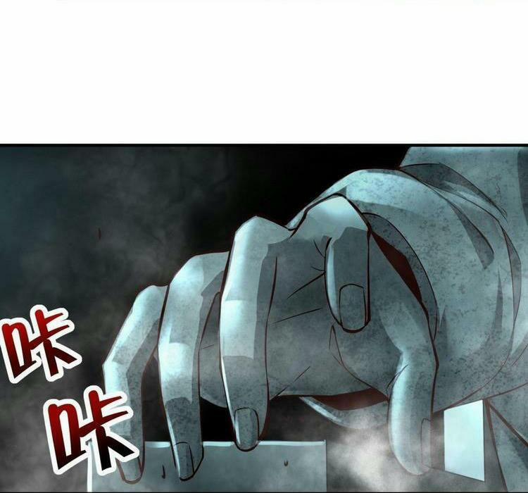 Ta Không Muốn Làm Đệ Nhất 14 trang 14