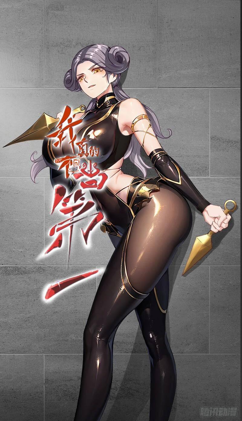 Ta Không Muốn Làm Đệ Nhất 158 trang 0