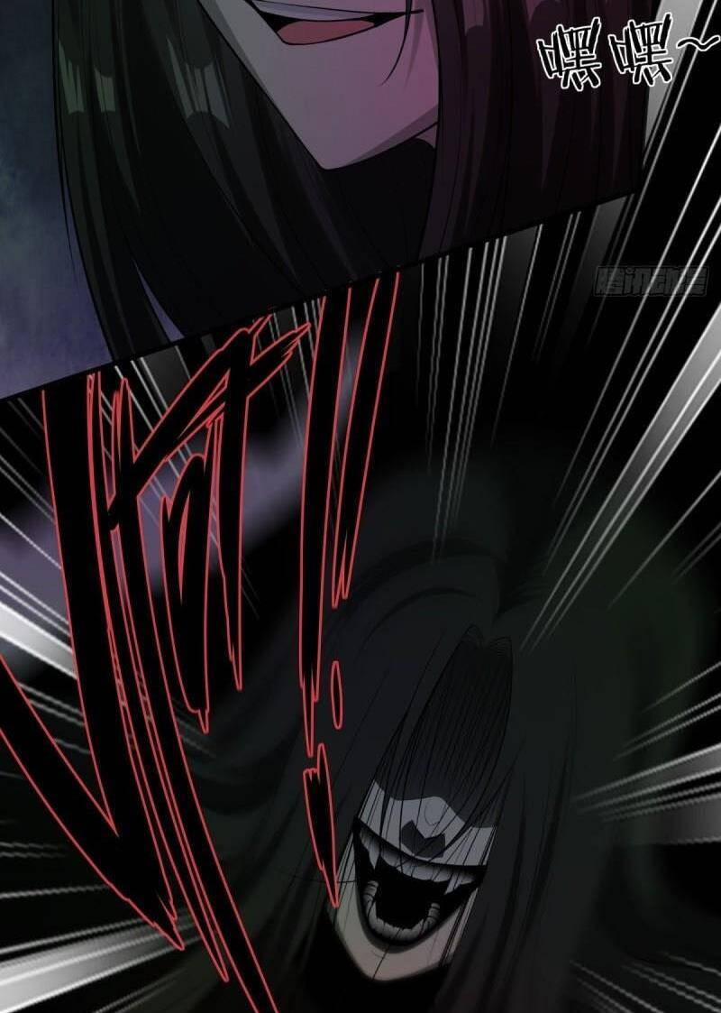 Ta Không Muốn Làm Đệ Nhất 164 trang 10