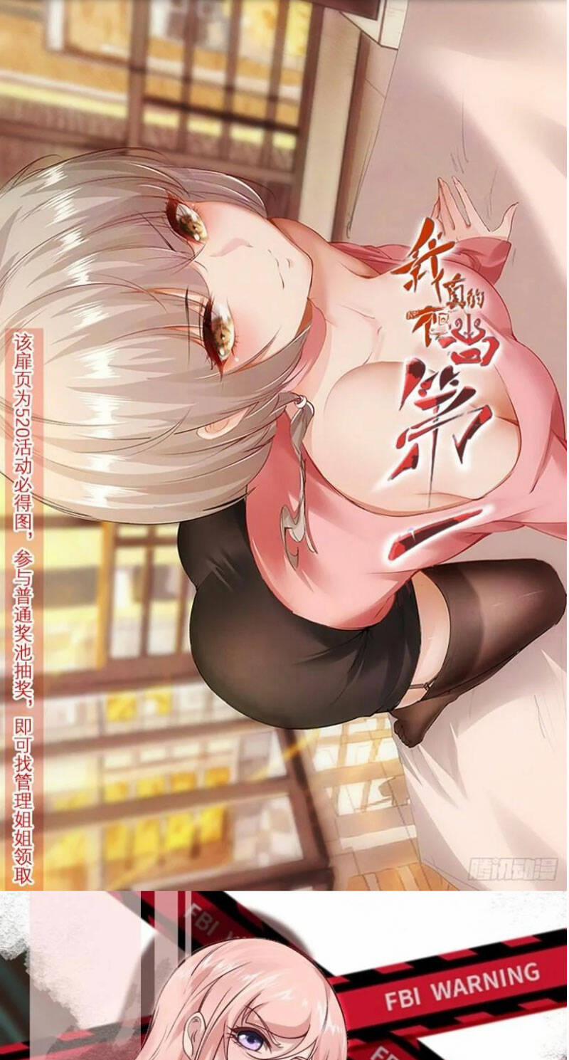 Ta Không Muốn Làm Đệ Nhất 166 trang 0