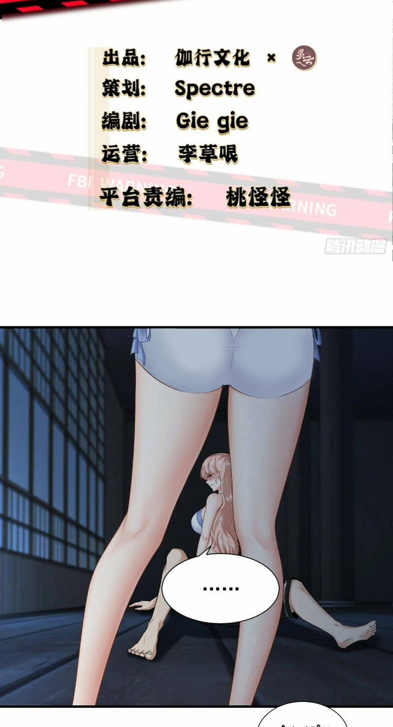 Ta Không Muốn Làm Đệ Nhất 168 trang 2