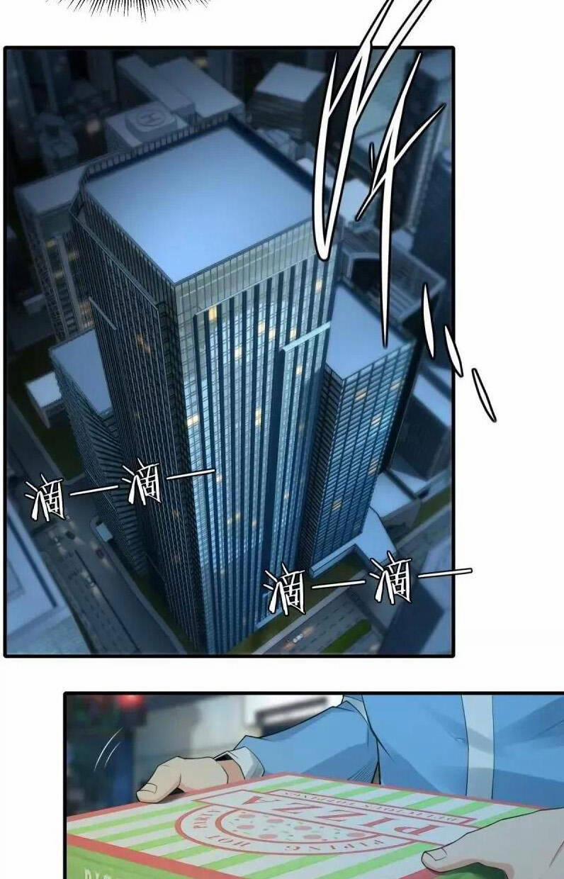 Ta Không Muốn Làm Đệ Nhất 173 trang 7