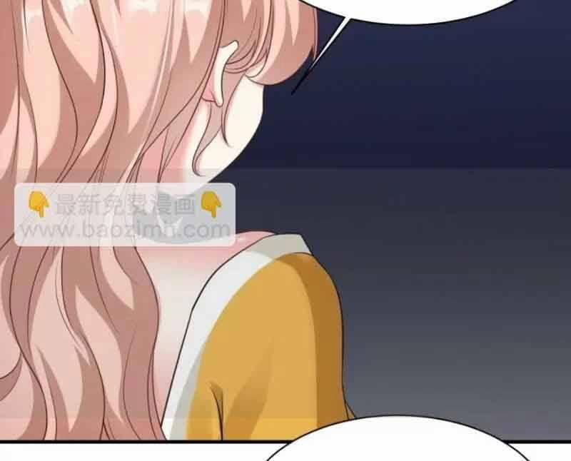 Ta Không Muốn Làm Đệ Nhất 180 trang 45