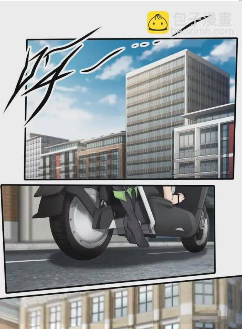 Ta Không Muốn Làm Đệ Nhất 182 trang 0