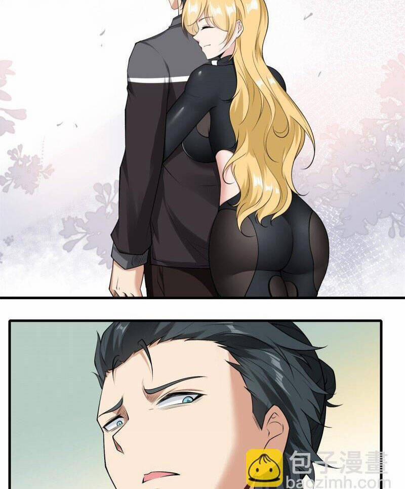 Ta Không Muốn Làm Đệ Nhất 187 trang 23