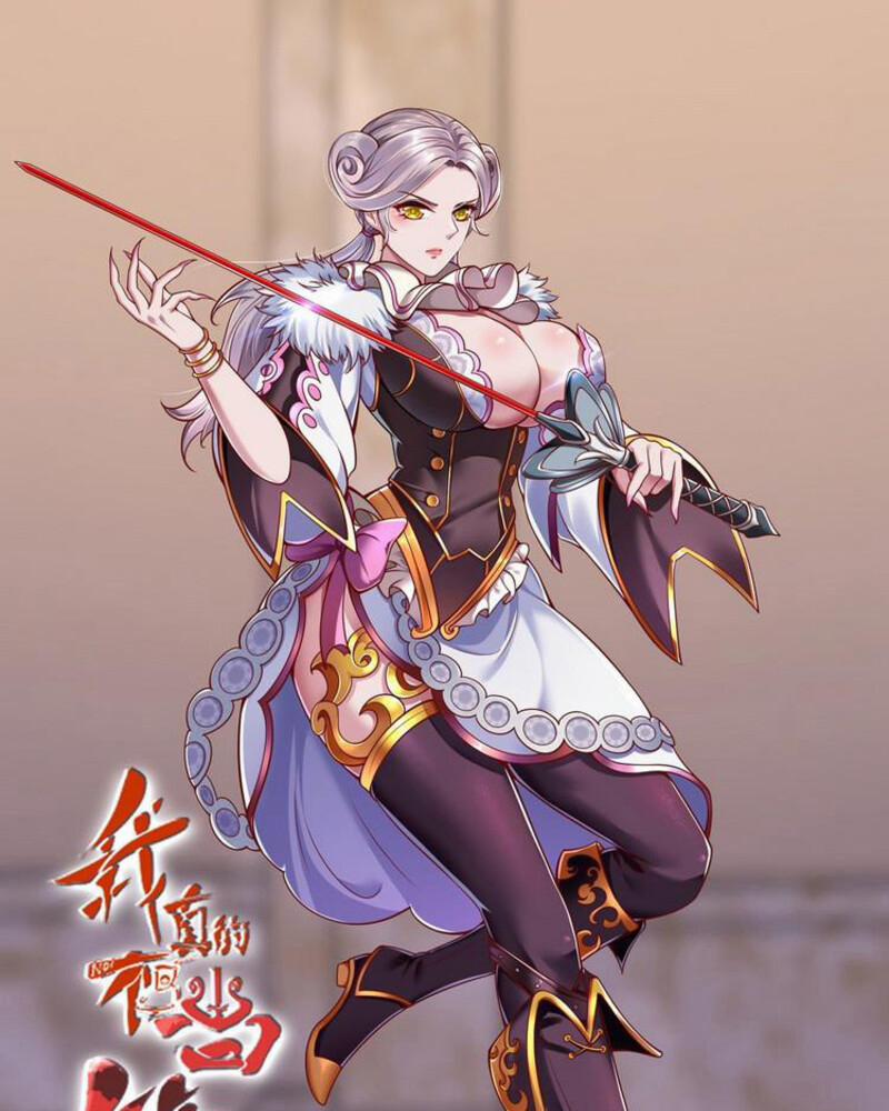 Ta Không Muốn Làm Đệ Nhất 21 trang 0