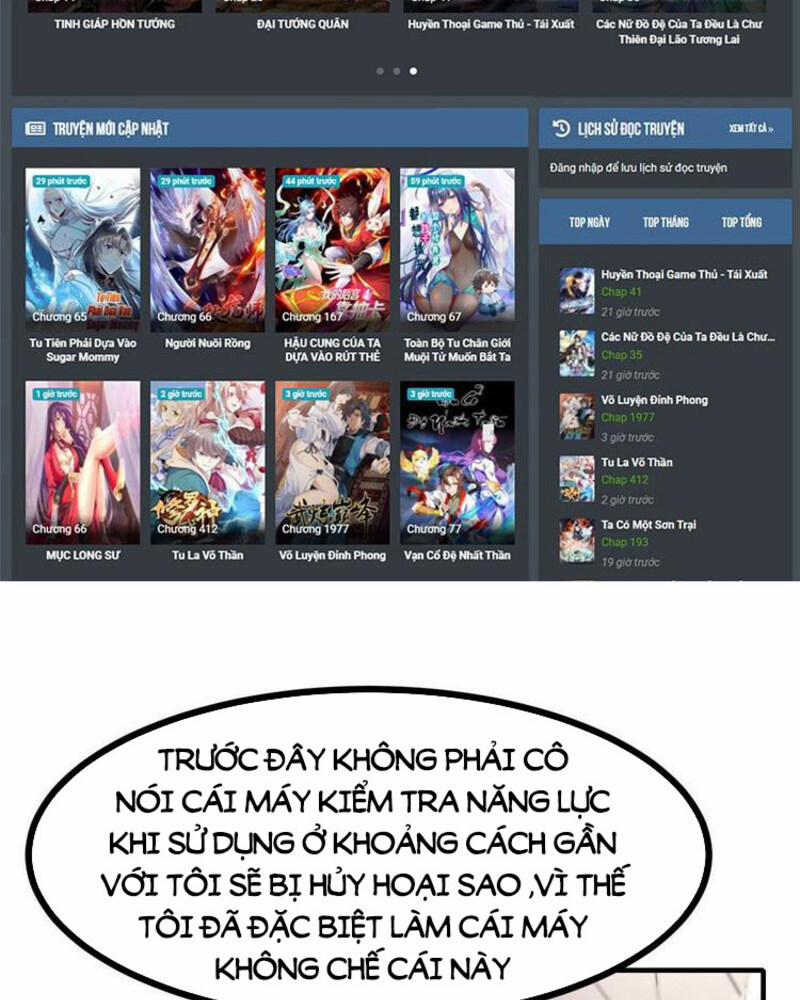 Ta Không Muốn Làm Đệ Nhất 21 trang 1