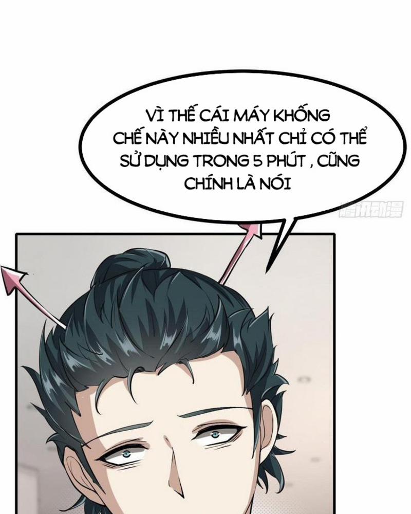 Ta Không Muốn Làm Đệ Nhất 21 trang 4