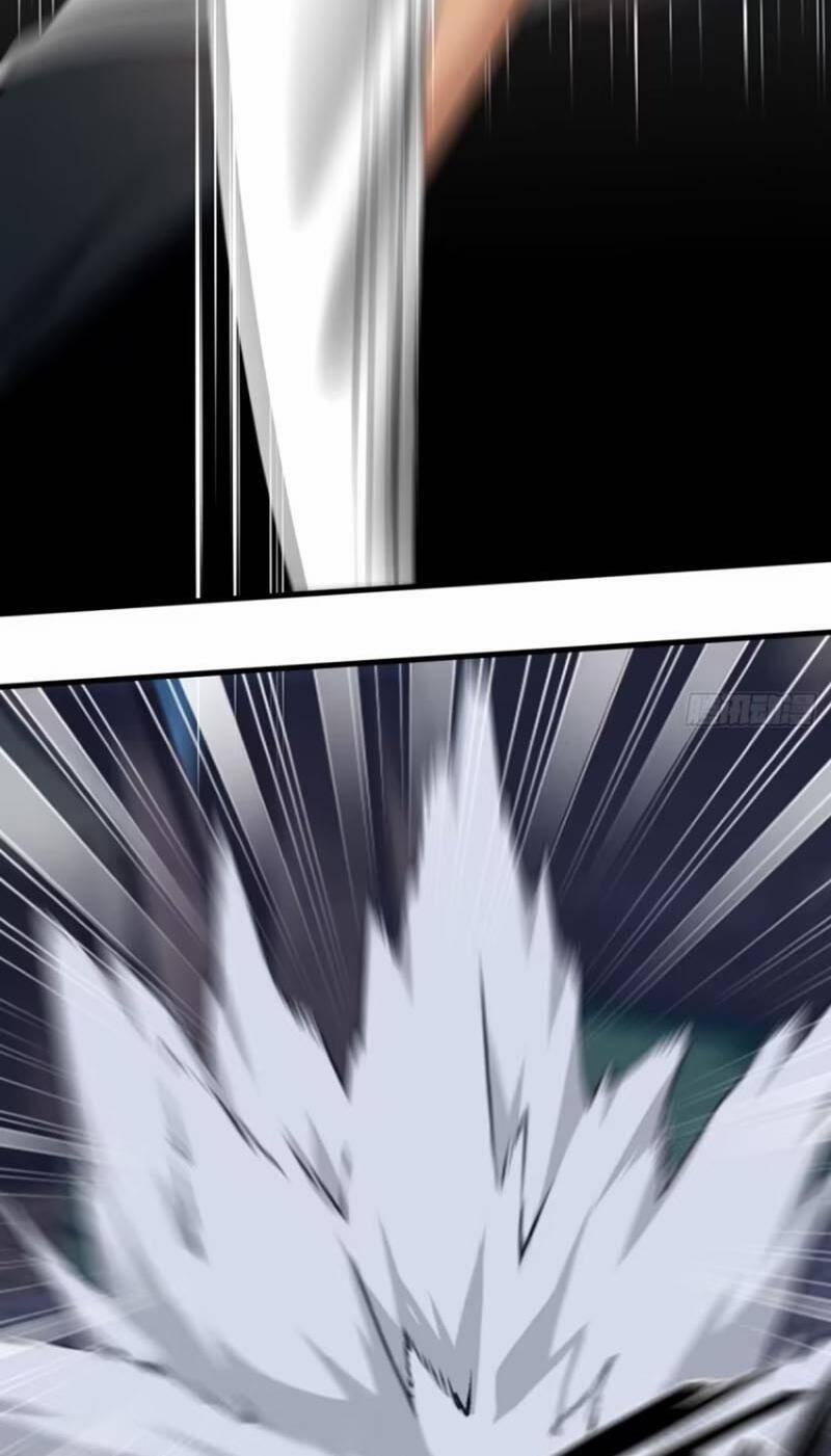 Ta Không Muốn Làm Đệ Nhất 214 trang 1