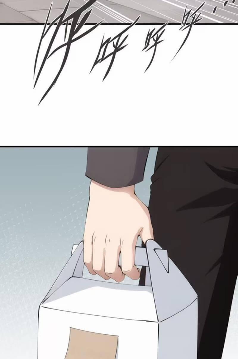 Ta Không Muốn Làm Đệ Nhất 215 trang 34