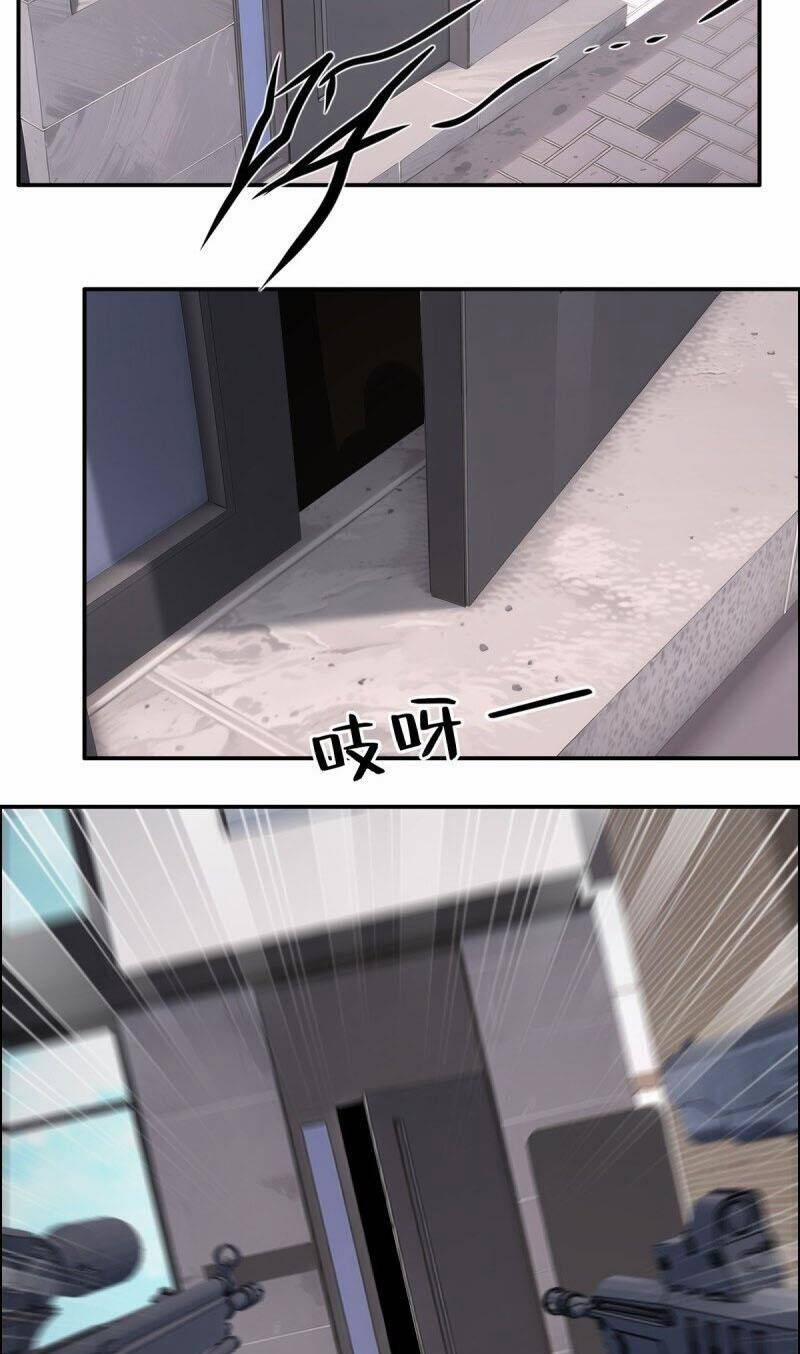 Ta Không Muốn Làm Đệ Nhất 220 trang 16