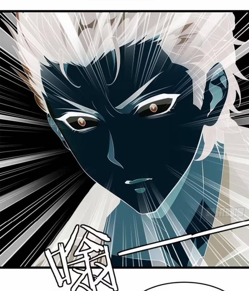 Ta Không Muốn Làm Đệ Nhất 224 trang 45